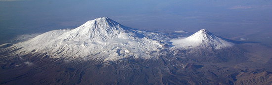 Ararat, Turčija