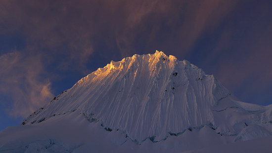 Alpamayo (5.947 m)