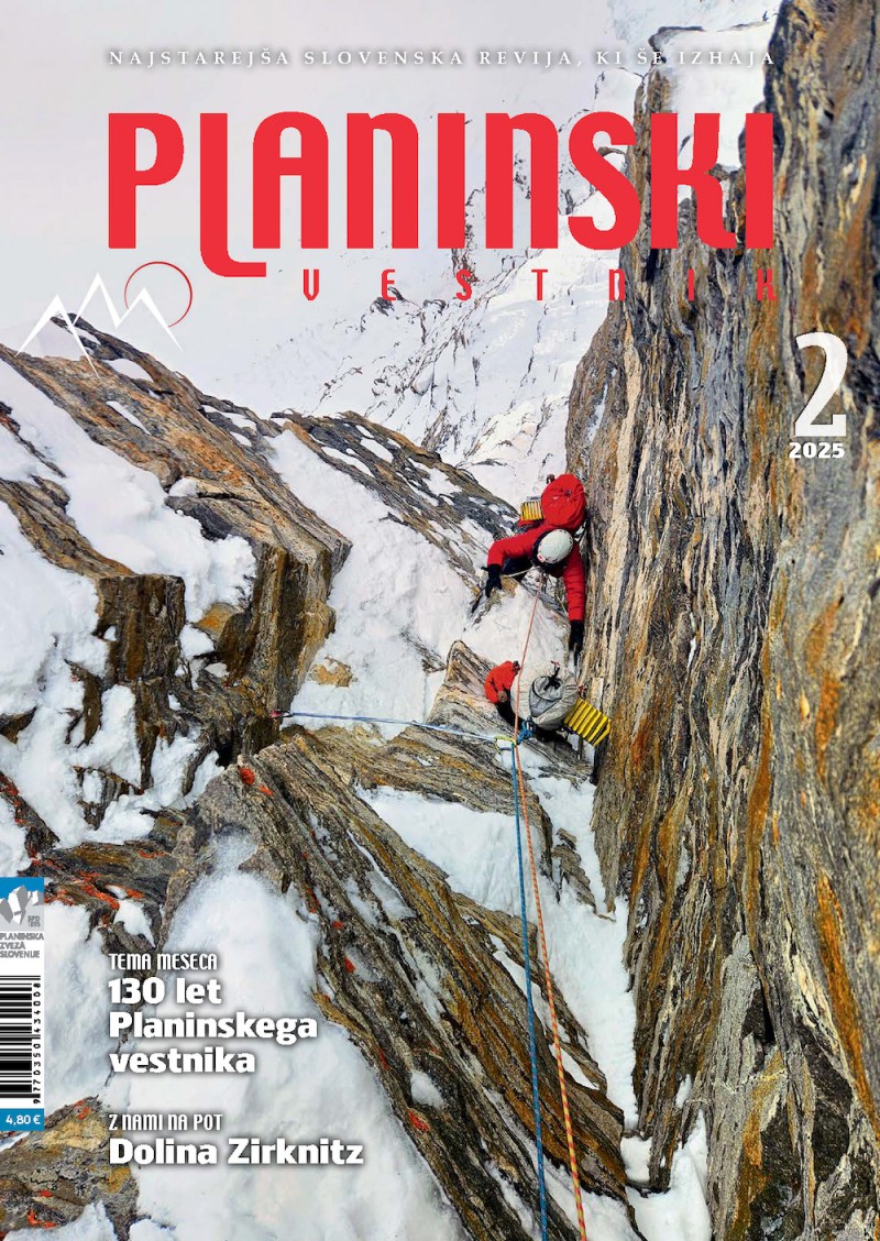 Naše društvo v Planinskem Vestniku